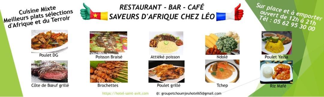 Hotel - Restaurant - Bar Saint Avit L Hotel Des Tchoumjeu Lourdes Luaran gambar
